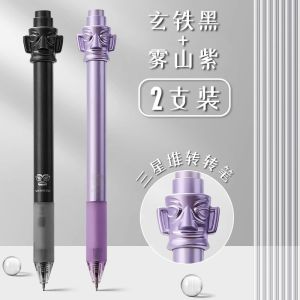 ปากกาหมุนได้แบบเป็นกลางจาก Samsung Museum ผลิตภัณฑ์สร้างสรรค์ทางวัฒนะศิลปะ ช่วยคลายเครียดสำหรับนักเรียนชั้นประถมศึกษา สีดำ สี