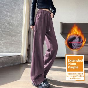 Fleece Thickened Lamb Wool Sweatpants