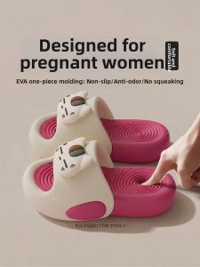 MIDANGDANG | Pregnant Slip-resistant Home Slippers