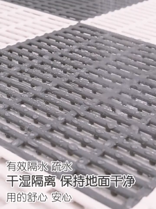 30x30cm Bathroom Anti-skid Mat Shower Mat Splicing Detachable Floor Mat Decoration Combination Carpet Adjustable Thickened Soft Pet Floor Mat Kitchen Bedroom Balcony Environmentally Friendly