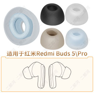 Soft Silicone Ear Tips for Redmi Buds5Pro Bluetooth Earphones Protective Caps Earplugs Comfortable Fit Digital Accessories