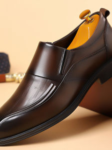 Business Trendy Pointed Mens Leather Shoes