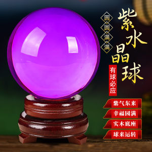 Purple Crystal Ball Ornament Feng Shui Ball Wealth Attracting Living Room Kitchen Bedroom Office High End Decorations Crystal