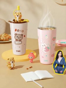 QWE | Portable Insulated Straw Cup High Attractiveness Office Stainless Steel