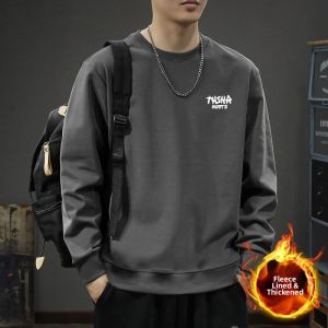 JIANMUJI | Thickened Loose Casual Hooded Sweatshirt