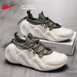 Warrior | New Summer Breathable Dad Shoes