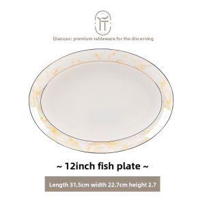QIANZAO | Luxurious Modern Chinese Home Dishware Set