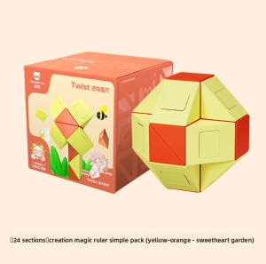 Gan | 1-Second Detachable Magic Stick Toy