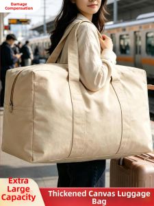 Large Capacity Thickened Durable Moving Bag for Duvet Storage