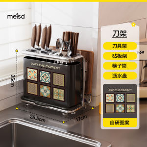 ชั้นวางเชือกผ่าไม้ Meisda แบบใหม่ปี 2025 สำหรับจัดเก็บของในครัว มีช่องสำหรับวางเชือกผ่าไม้ ชั้นวางไม้จิ้ม ชั้นวางเครื่องมือทำอาหาร