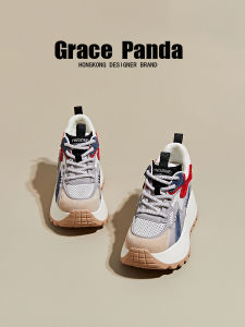 Gracie Panda Womens Shoes Thick Bottom Dad Sneakers Breathable Thin Mesh Upper High Heel Casual Shoes Fashionable Leisure Footwear