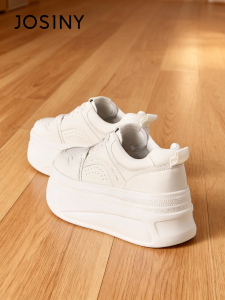 Josiny | Height-increasing Leisure Sneakers