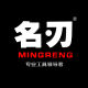 Mingren Tools Flagship Store