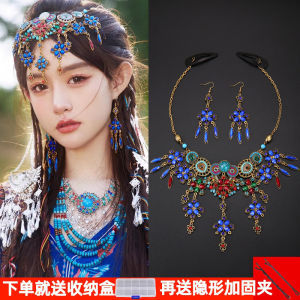 Yang Beibei Dân Tộc Phong Cách Nữ Phụ Kiện Tóc Vòng Cổ Hán Phục Miao Dân Tộc Ity Bộ Bông Tai Trang Trí Mặt Trước Phong Cách Nước Ngoài
