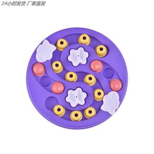 Đồ Chơi Chó Mèo Ăn Chậm Trí Tuệ Đồ Chơi Hộp Đựng Đồ Ăn Phát Âm Đồ Chơi Giải Trí Cho Chó Mèo Đồ Chơi Phát Hiện Mùi