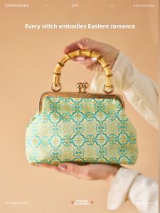 ZHIXIAO | DIY Traditional Chinese Style Handbag Kit