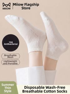 MiiOW | Disposable Thin Summer Ankle Socks
