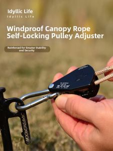 YIDIANCHUIYAN | Self-locking Anti-wind Reflection Adjustment Camping Rope