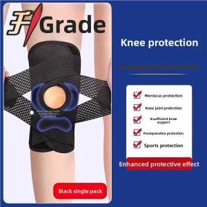 gumahus | Meniscus Injury Protection Knee Brace