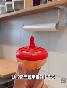 [SG Ready Stock]Super Effective Fruit Fly Catcher  Fruit Fly Trap Houseflies Fruit Fly Catcher | Catcher and Trap