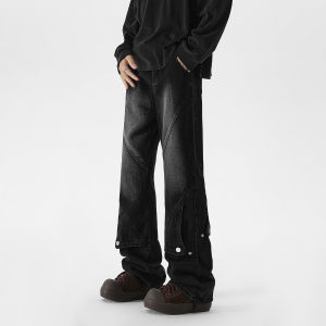 BWKA | American Retro Buttoned Jeans Slim Straight