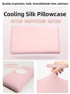 MUSHABAI | Cool & Memory Children Pillowcase