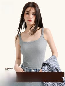 MiiOW | Áo ba lỗ không dây màu xám cho nữ MiiOW Cat Person Áo ngực tích hợp Áo không cần đeo ngực Áo ba lỗ một mảnh thời trang mùa hè