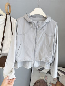 LIYANGANG | Slim Fitting Casual Hooded UV Protection Jacket Lightweight