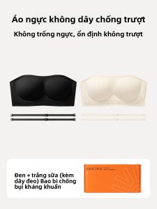 Váy ngực AIMO cho nữ vải nylon không dây thoáng khí