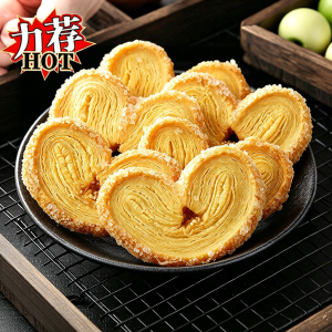 MENGXIANDAI | Individual Packed Butter Biscuits