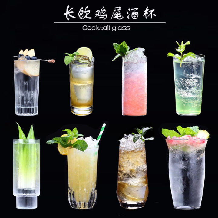 Bar Soul Straight Cocktail Glass Long Glass Collins Glass Juice Cup Long Island Iced Tea Jin Tang Li Mojito