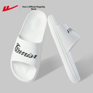 Warrior | Anti-slip Odorless Sports Slippers