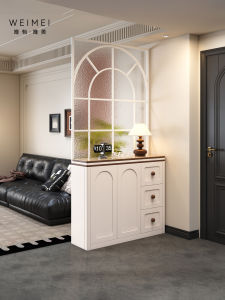Weimei | Cream Style Entryway Storage Cabinet with Screen Function