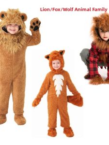 WUYIMEI | Halloween Cute Animal Cosplay Costume