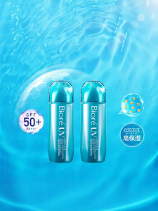 Bioré | Lightweight Watery Sunscreen