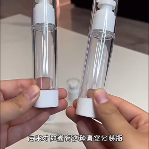 Travel Vacuum Reusable Shampoo Bottle Silicone Lotion Dispenser Bag Refillable Container