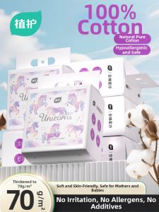 Botare | Cotton Disposable Newborn Baby Face Towel