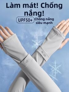 PISSA | Bao Tay Chống Nắng UV Cho Đạp Xe Và Câu Cá