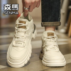 SENMA | Giày Nam Cao Cổ Đa Năng Chống Thấm Màu Trắng