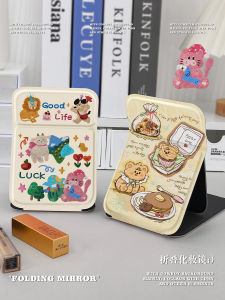 Portable Folding Makeup Mirror Cute Cartoon Style Office Desktop Rechargeable Female Student Dormitory Compact Size
