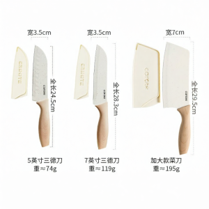 CAROTE | Ceramic Kitchen Knife Set