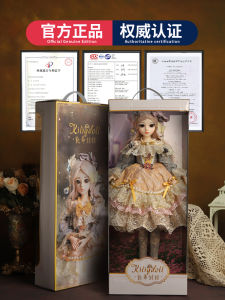 Princess Doll Toy Set for Girls Large Gift Box Simulation 2025 New Model Katie Doll Collectible Toys Girls Playsets