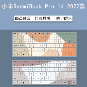 Silicone Keyboard Film for Xiaomi RedmiBookPro14 14-Inch Computer Protection Sticker Cover Durable Notebook Keyboard Guard