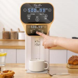 LIWAN | Máy Rót Nước Uống Nóng Tức Thì Mini