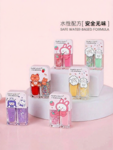 CHUBEISHI | Quick Drying Peelable Safety Nail Polish