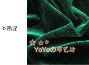 ผ้าเบลาสีเขียวและแดงดำหนา ผ้าเบลาสำหรับโต๊ะประชุม ผ้าเบลาสำหรับฉากการถ่ายภาพ ผ้าเบลาสำหรับเวทีการแสดง ผ้าเบลาสำหรับโต๊ะทำงาน