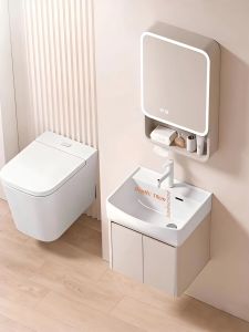 MAKEMINGTUO | Space-saving Round Arc Deep Basin Bathroom Cabinet