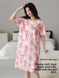 MiiOW | Pure Cotton Cat Person Home Clothes Summer Thin Short Sleeve Sleep Dress With Chest Pad Womens Sleepwear Home Comfortable