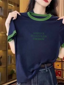 Color Block Loose And Slim Fit T-shirt Short Sleeve