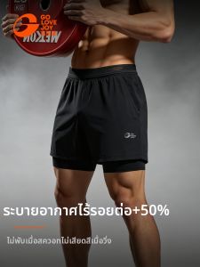 Golovejoy | Quick-Dry Breathable Training Shorts for Summer